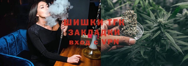 кокаин премиум Магас
