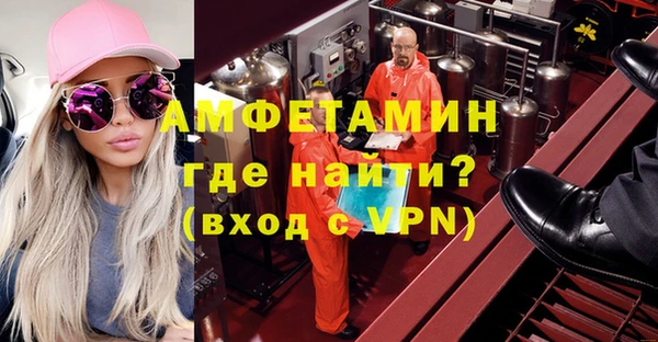 метадон Абдулино