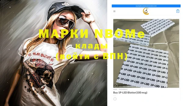 метадон Абдулино