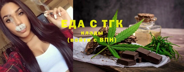ALPHA PVP Майский